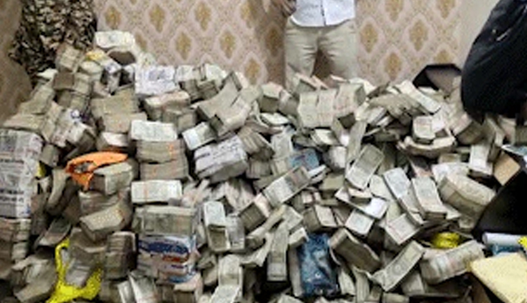 झारखंड ग्रामीण विकास मंत्री के सचिव पर ईडी का छापा, नौकर से मिले 20 करोड़ रुपए