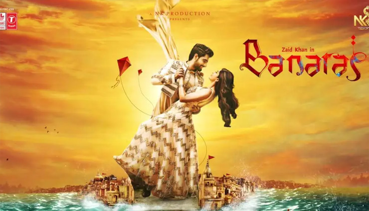 karan deol,satyamev jayate 2 movie,banaras movie,velle movie,john abraham,bollywood news in hindi