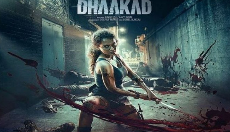 tusshar kapoor,kangana ranaut,dhaakad movie,bachelor dad book,bollywood news in hindi