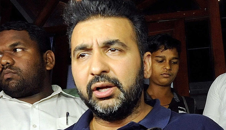 Raj Kundra Arrest: मुंबई क्राइम ब्रांच के हाथ लगे 70 पॉर्न वीडियो, राज कुंद्रा ने कहा - इरॉटिक वीडियोज बनाते थे