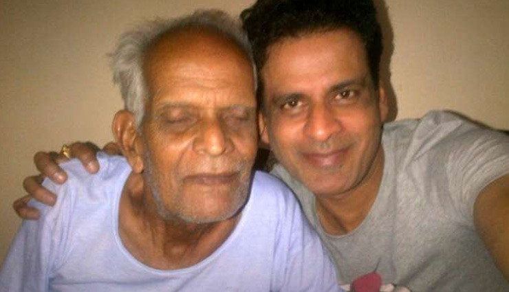 varun dhawan,natasha dalal,amitabh bachchan,pan masala ad,varun natasha,manoj bajpayee,manoj father,bollywood news in hindi