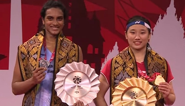 इन्होंने किया निराश : BWF वर्ल्ड टूर के फाइनल में हारीं सिंधु, जूनियर हॉकी विश्व कप में भारत ने गंवाया कांस्य
