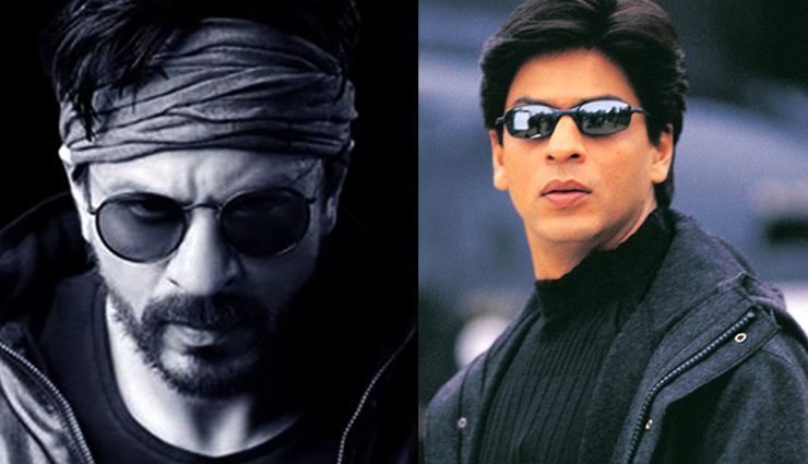 SRK - A Brother Every Sibling Needs