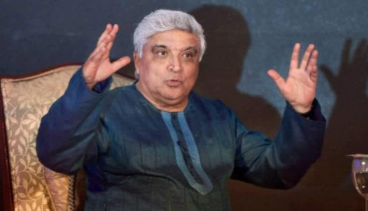 sonam kapoor,aishwarya rai,javed akhtar,sonam dress,aishwarya look,bollywood news in hindi