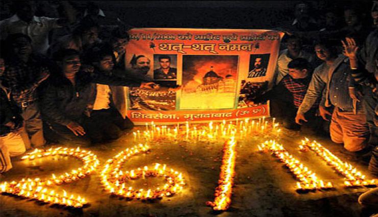 26/11 आतंकी हमला! सुनील शेट्टी, ऋषि कपूर सहित कई बॉलीवुड सितारों ने याद की शहीदों की कुर्बानी...