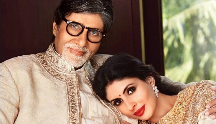 tmkoc,tarak mehta ka ooltah chashma,bagha,amitabh bachchan,shweta,hum do hamare do,bollywood news in hindi