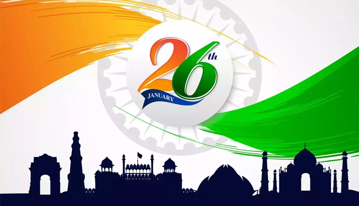 'देशभक्तों से ही देश की शान है...' 73वें गणतंत्र दिवस पर शेयर करें देशभक्ति से भरपूर ये खास SMS व शायरी