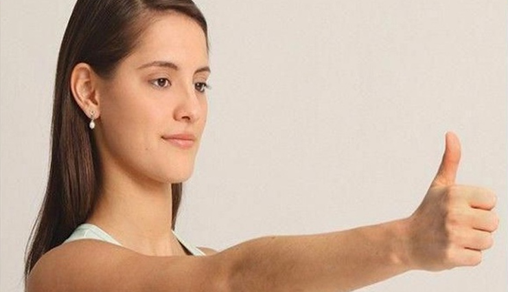 exercises,eye health,eye health exercise,computer,mobile,television,smartphone,health article in hindi