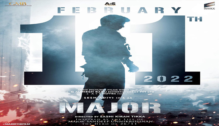 taapsee pannu,rashmi rocket,anupam kher,dulari,major film,bollywood news in hindi