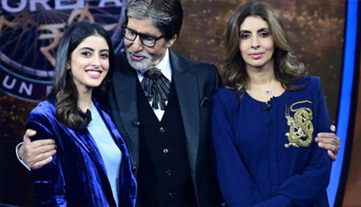 bigg boss-15,kbc-13,kaun banega crorepati,amitabh bachchan,jay bhanushali,bollywood news in hindi