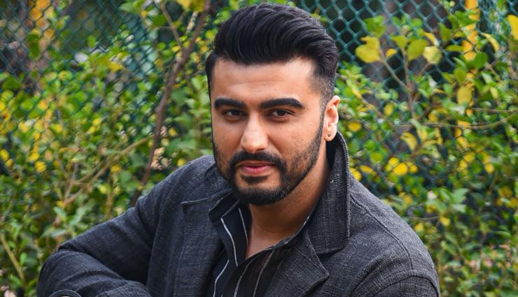 arjun kapoor,malaika arora,arjun malaika,Kareena Kapoor Khan,arjun hairstyle,arjun instagram,malaika fans,bollywood news in hindi