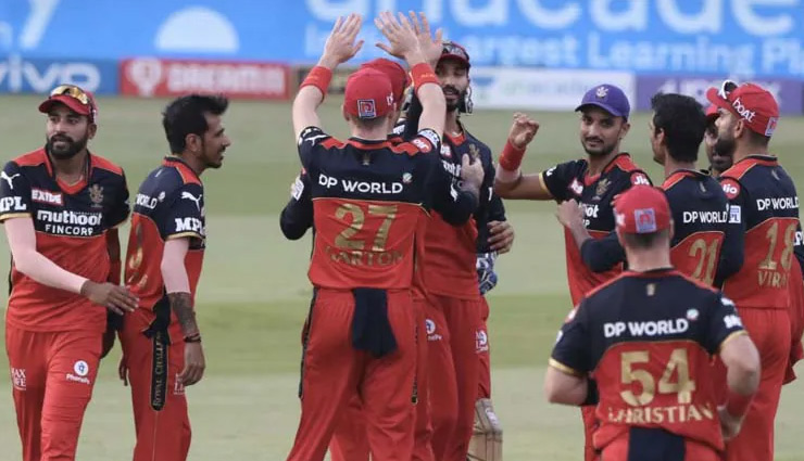 IPL-14 : RCB ने पंजाब किंग्स को 6 रन से हराया, बनी प्लेऑफ में पहुंचने वाली तीसरी टीम
