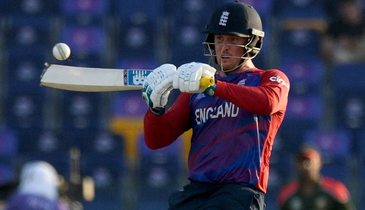 T20 WC : इंग्लैंड की एक और जीत, बांग्लादेश की दूसरी हार, न्यूजीलैंड का ये मुख्य खिलाड़ी भी हुआ चोटिल
