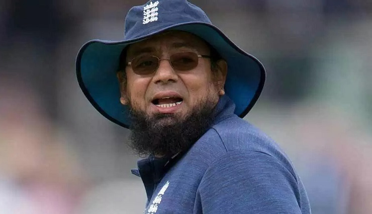 T20 WC : पाक कोच सकलेन इनसे खेलना चाहते हैं फाइनल, सनी-चोपड़ा ने दी यह सलाह, हेडन का यू टर्न
T20 WC : पाक कोच सकलेन इनसे खेलना चाहते हैं फाइनल, सनी-चोपड़ा ने दी यह सलाह, हेडन का यू टर्न