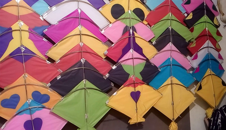 सिर्फ पतंगों का त्यौहार नहीं है मकर संक्रांति, इसके साथ जुड़े हुए हैं कई इंटरेस्टिंग फैक्ट्स, पढ़ें...
