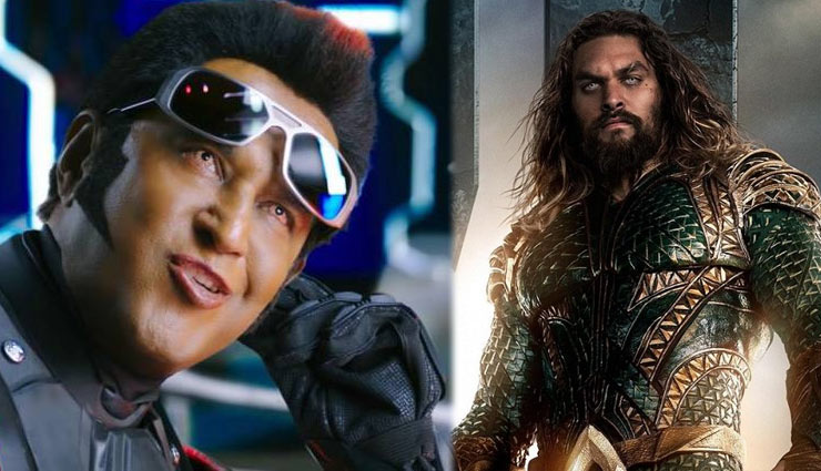 '2.0' का जादू बरकरार, नहीं चली ‘एक्वामैन’, कल से रुकेगी सफलता की रफ्तार