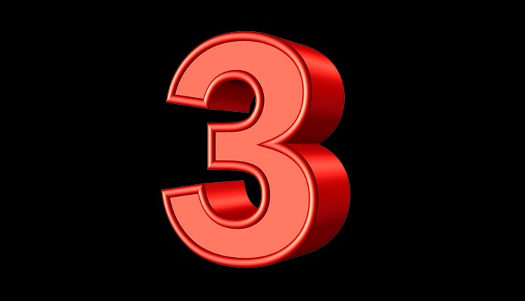 how to decide if your mobile number lucky for you or not,luck number for mobile,number astrology,numerology tips,astrology tips