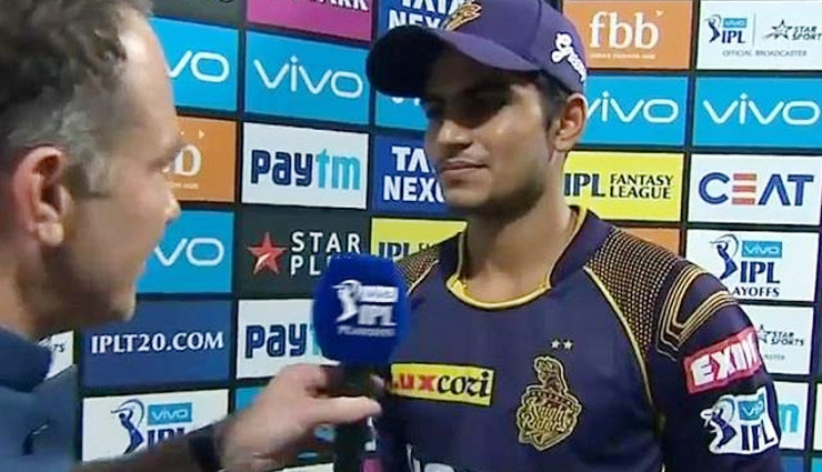 ipl-14,indian premier league,virat kohli,shubhman gill,rcb,kkr,varun chakravarthy,sports news in hindi