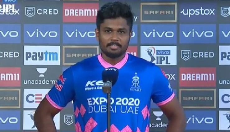 ipl-14,indian premier league,eoin morgan,sanju samson,rajasthan royals,kolkata knight riders,sports news in hindi