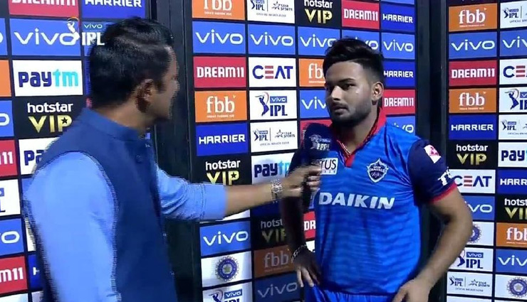 ipl-14,indian premier league,manish pandey,rohit sharma,virat kohli,rishabh pant,sports news in hindi