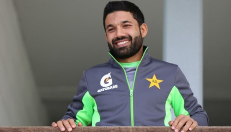 T20 WC : जीत के बाद ऐसा बोले बाबर व शाहीन, अख्तर ने शेयर किया रिजवान का नमाज पढ़ते वीडियो
t20 world cup,babar azam,shaheen shah afridi,mohammad rizwan,india,pakistan,sports news in hindi