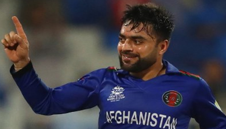 t20 world cup,pakistan,afghanistan,babar azam,rashid khan,sports news in hindi