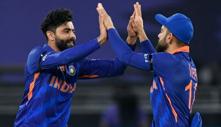 t20 world cup,india,namibia,virat kohli,ravindrra jadeja,sports news in hindi