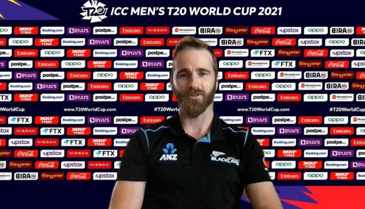 t20 world cup,newzealand,england,kane williamson,eoin morgan,sports news in hindi