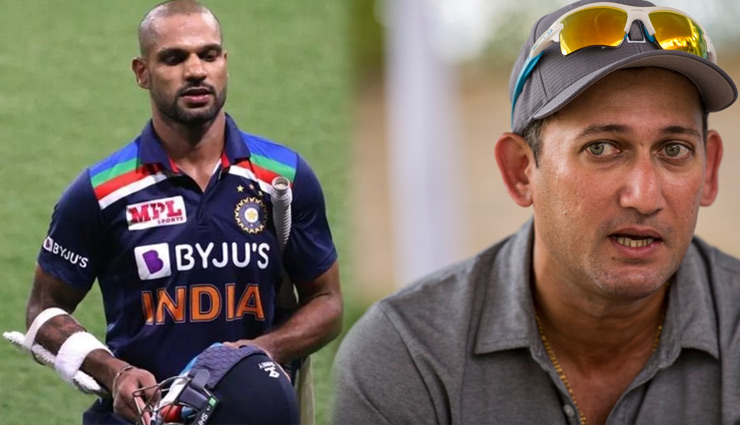 श्रीलंका दौरे पर कप्तान हैं धवन, फिर भी आसान नहीं टी20 विश्व कप खेलना, आगरकर ने बताया कारण