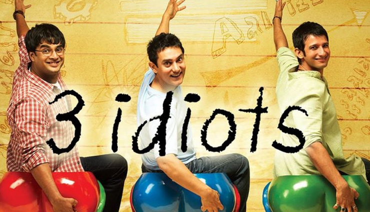 bollywood movies on friendship,bollywood movies,friendship day