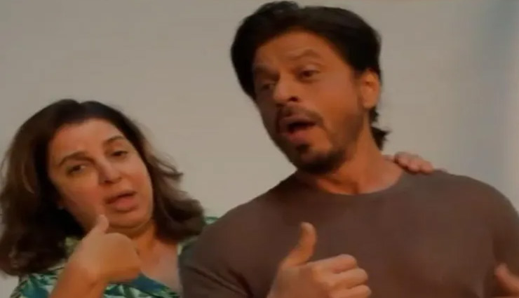 फिर चला ‘मैं हूं ना’ गाने का जादू! फरहा खान संग झूमते नजर आए शाहरुख खान, देखें Video
