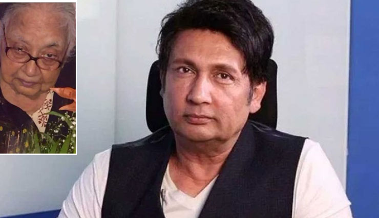 शेखर सुमन की मां का निधन, अभिनेता की इमोशनल पोस्ट, माना खुद को अनाथ और तबाह...