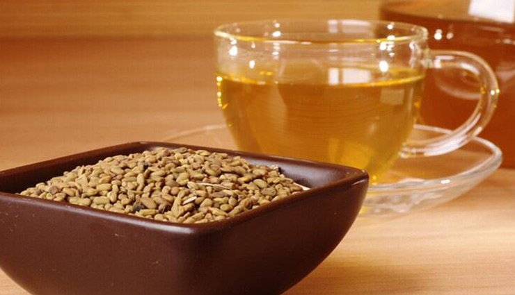 fenugreek seeds,methi,dana methi,fat,weight,fenugreek health,fenugreek tea,fenugreek water,honey,health article in hindi