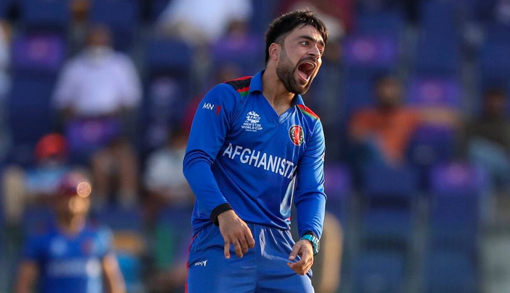 t20 world cup,newzealand,afghanistan,trent boult,rashid khan,sports news in hindi