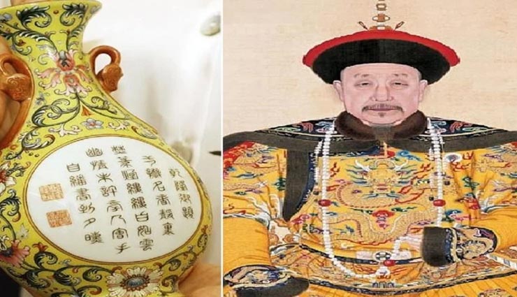 4.48 करोड़ में बिका शख्स का 90 रुपये का फूलदान, सच्चाई जान सभी रह गए हैरान