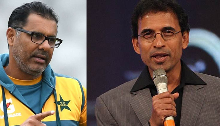 T20 WC : वकार की ‘ओछी बात’ पर हर्षा नाराज, बट ने उड़ाया वरुण का मजाक! कोहली को इनसे मिली तारीफ
T20 WC : वकार की ‘ओछी बात’ पर हर्षा नाराज, बट ने उड़ाया वरुण का मजाक! कोहली को इनसे मिली तारीफ