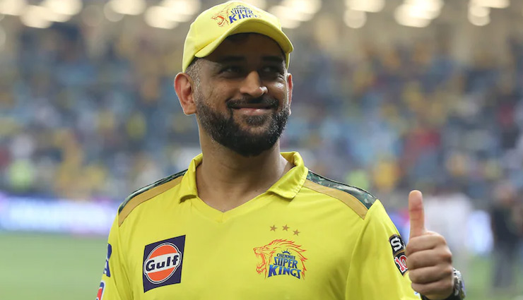 धोनी को 3 सीजन के लिए रिटेन करेगी चेन्नई, पंत बने रहेंगे दिल्ली के कप्तान, मोर्गन पर गिरेगी गाज : रिपोर्ट
