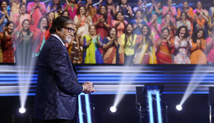 KBC-13 : हो रही है स्टूडियो में ऑडियंस की वापसी, होंगे ये बदलाव भी, शुक्रवार को आएंगे वीरू-दादा!

