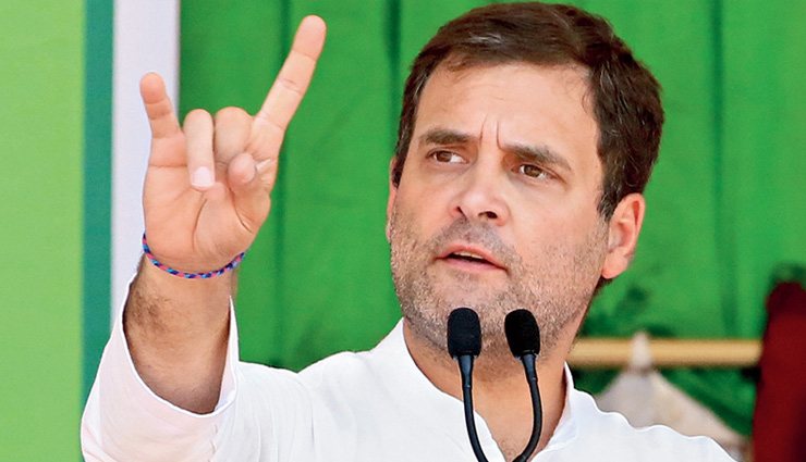 राहुल गांधी ने वैक्सीनेशन को लेकर केंद्र सरकार पर कसा तंज, केंद्रीय मंत्रियों ने दिए ऐसे जवाब