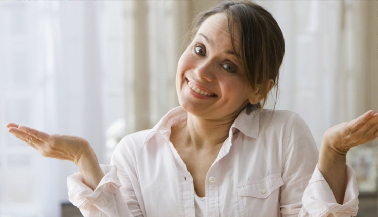 सबको खुश रखने के चक्कर में खुद को नुकसान...यह आदत छोड़ना जरूरी, यहां पढ़ें पूरा लेख
