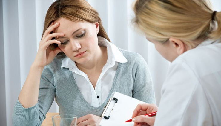 depression,depression symptoms,depression reasons,depression solutions,friends,office,psychologist,health article in hindi