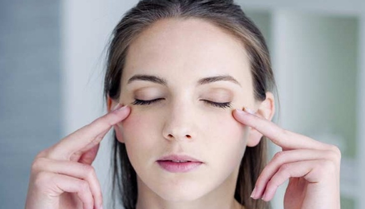 yoga,exercise,eye care,eyes,shavasana,sukhasana,alarm clock,smartphone,health news in hindi