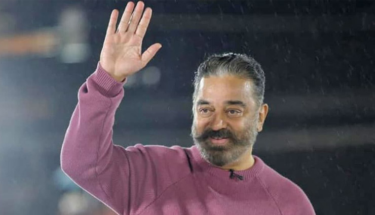 कोविड-19 को मात देकर घर लौटे कमल हासन, विनोद दुआ के निधन पर बेटी मल्लिका ने लिखा इमोशनल नोट
