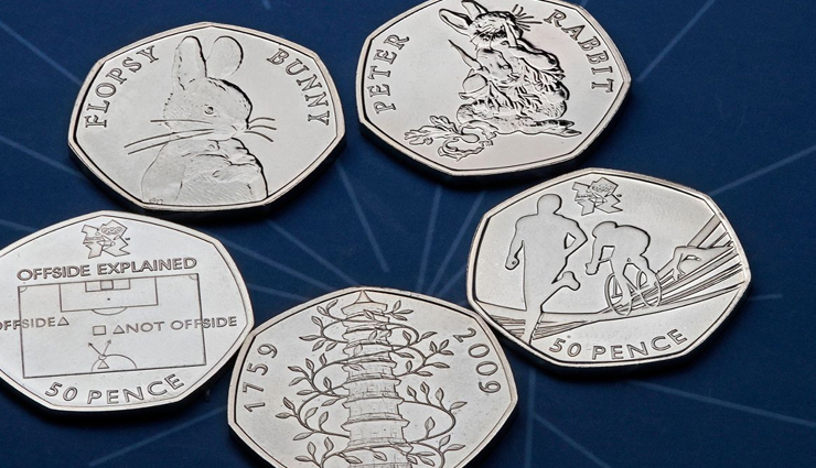 पलक झपकते ही आपको मालामाल बना सकता है 50 पेंस का यह सिक्का!