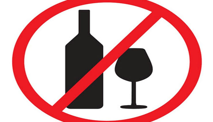 coronavirus,magnesium,mineral,ro,fast food,cold drink,tension,liquor,pastry,cake,sweet,magnesium important,health article in hindi