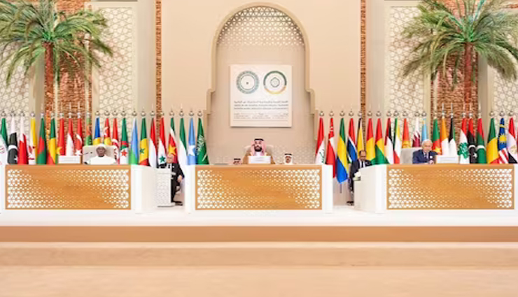 57 मुस्लिम देशों के इस्लामिक अरब शिखर सम्मेलन की मीटिंग, यूएई और बहरीन ने जताया एतराज, प्रस्ताव हुआ खारिज