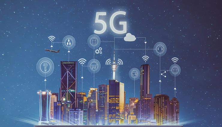 साल के अंत तक राजस्थान में शुरू हो सकती हैं 5जी सर्विस, स्पेक्ट्रम नीलामी के बाद की प्रक्रिया बाकी