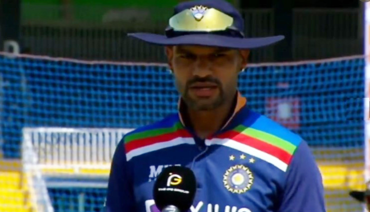 Third ODI : भारतीय कप्तान शिखर धवन ये बताए हार के कारण, जानें क्या बोले सूर्यकुमार और आविष्का
