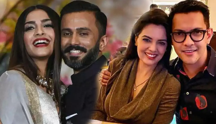 किलकारियों का इंतजार! सोनम ने प्रेग्नेंसी पर दिया ये जवाब, तो पिता बनने को लेकर आदित्य बोले...
