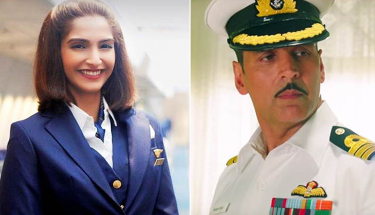 64th national film awards 2017,national film awards,film awards,bollywood. entertainment